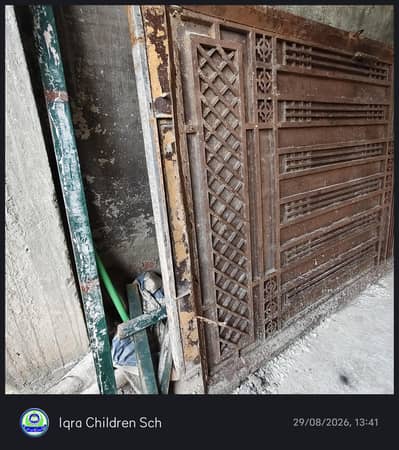 mani Gate