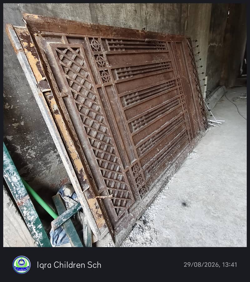 mani Gate 1