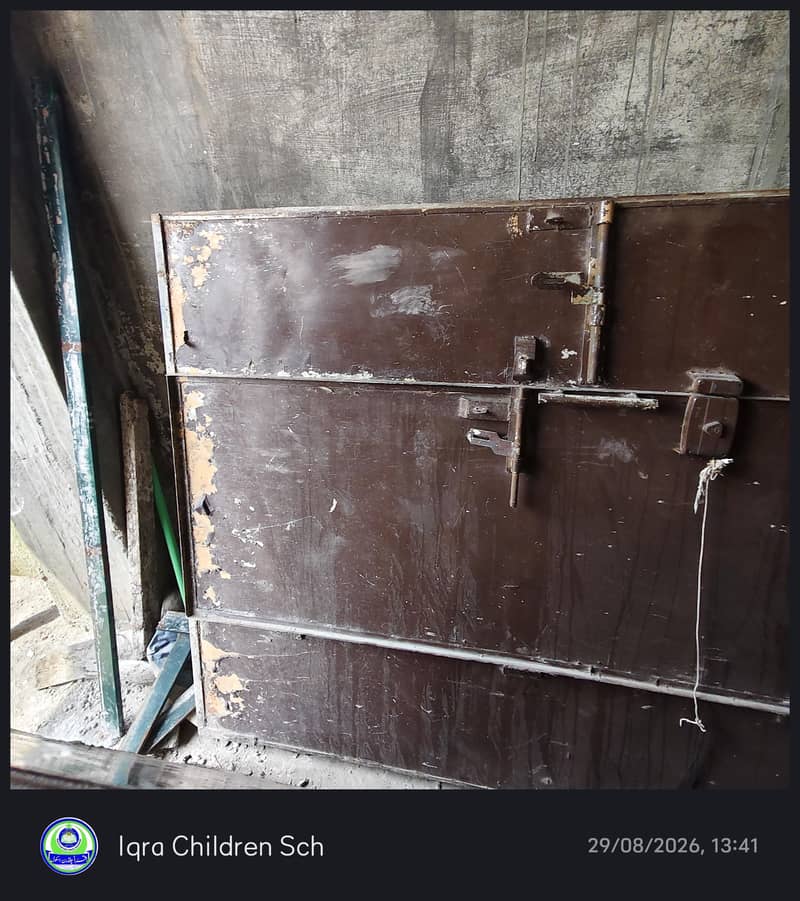 mani Gate 2