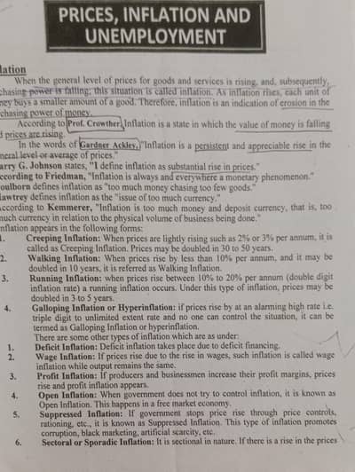 Rahber Economics (Macro Economics & Stats) BA/Bsc II by Abdul Ghani