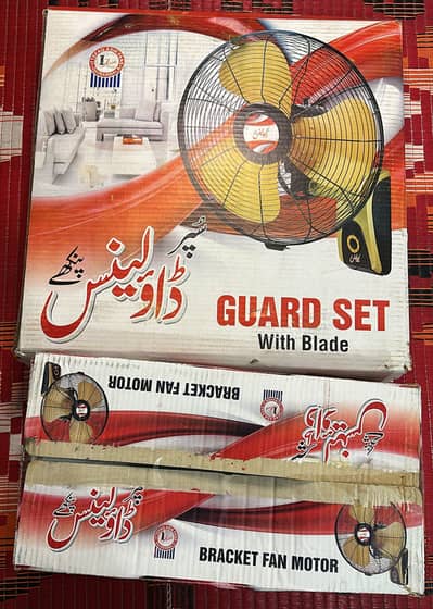New brackets Fan available for sell