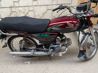 Honda 70 lush condition