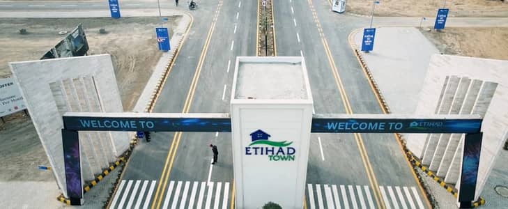 5 Marla Residential Plot For Sale In Premier Block Of Etihad Town Phase 1