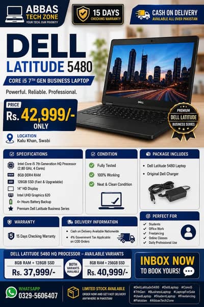 Dell Latitude 5480 | Intel Core i5-7440HQ | 8GB DDR4 RAM | 128GB SSD