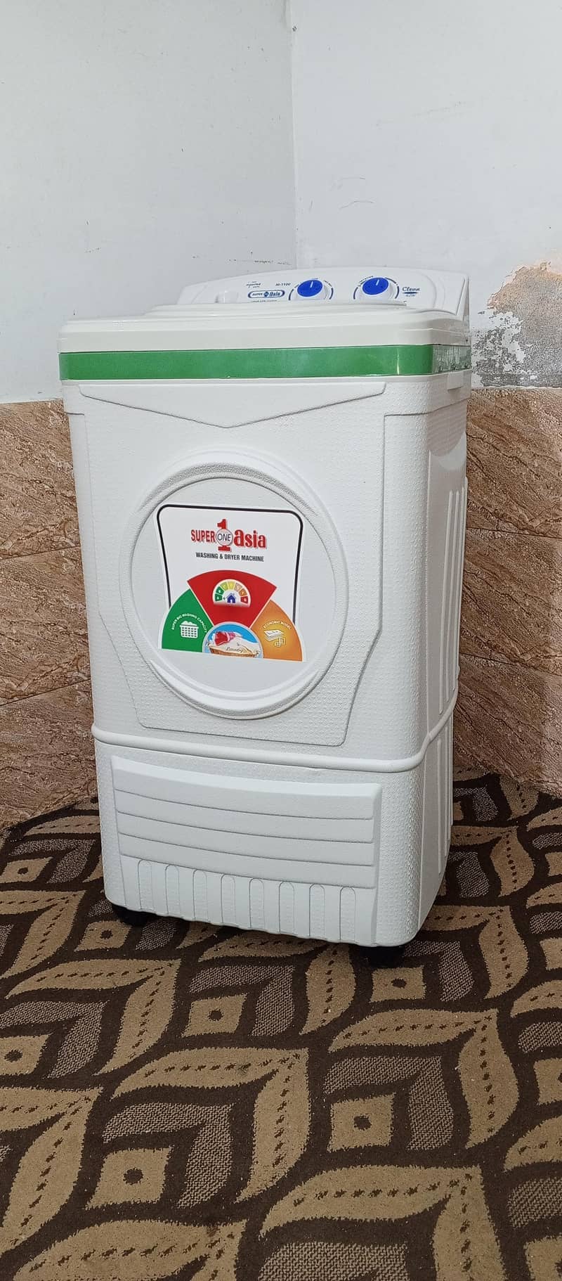 washing machine 1