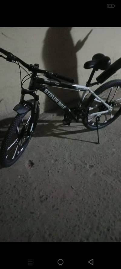 Bycycle For Sale