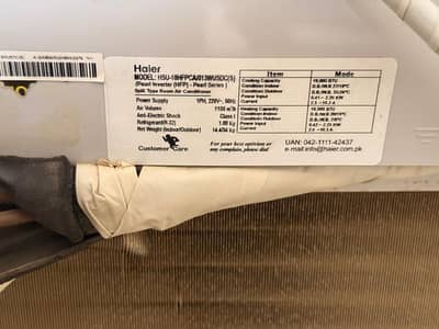 Haier 1.5 Ton Inverter AC | 6 Months Used | Excellent Condition |