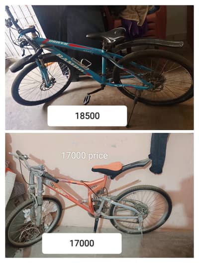 bycycle sell condition 10/10