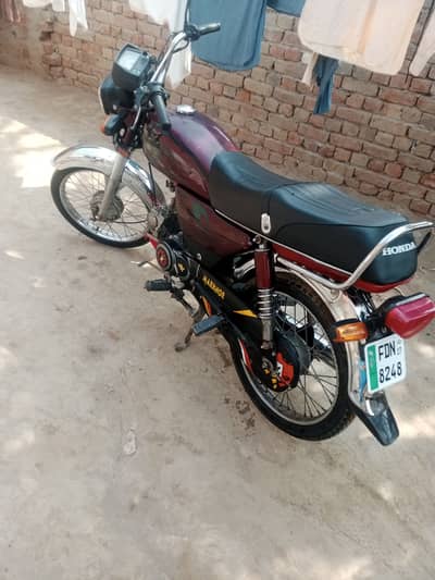 Road prince 17 model 70cc