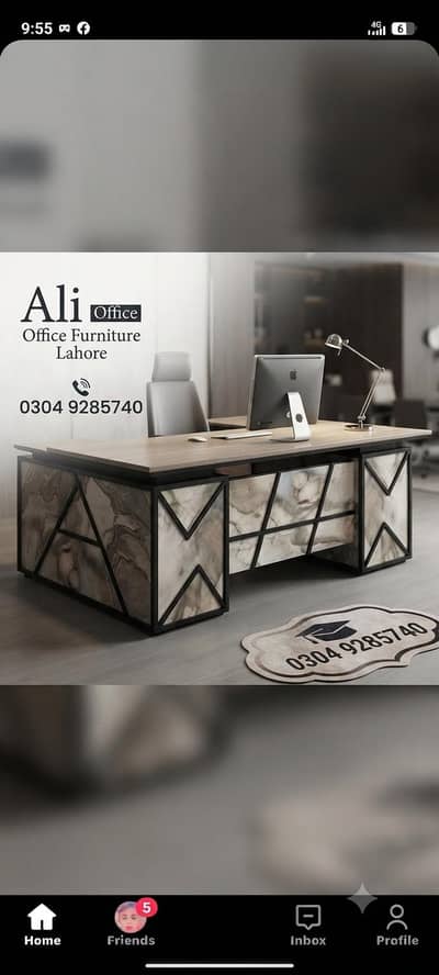 office furniture Lahore