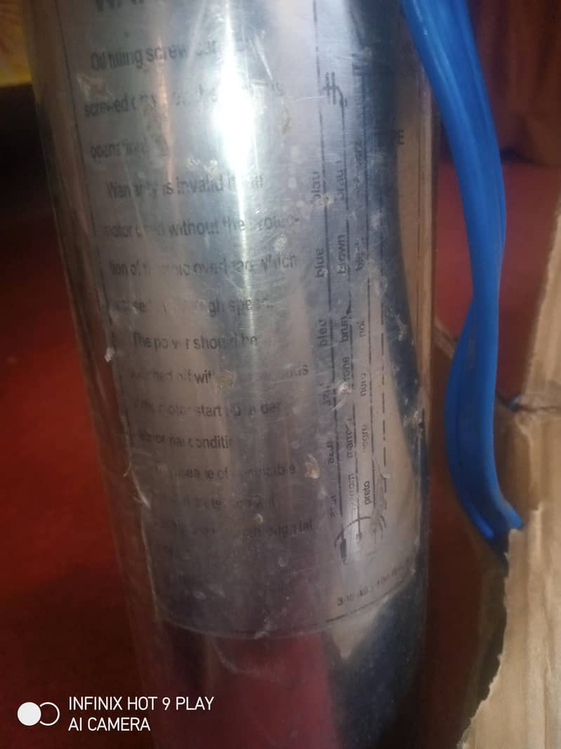 water pump 6