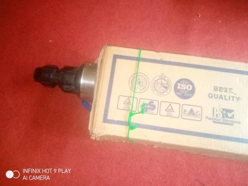 water pump 11