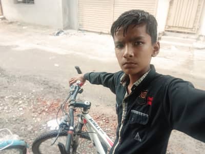 bycycle
