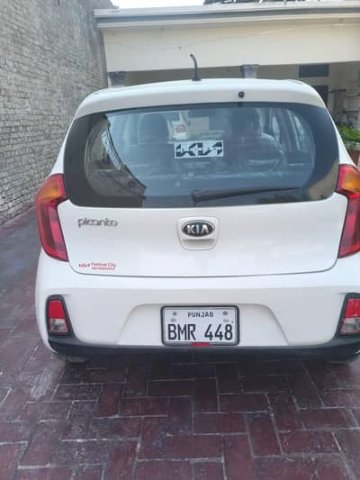 KIA Picanto 2023