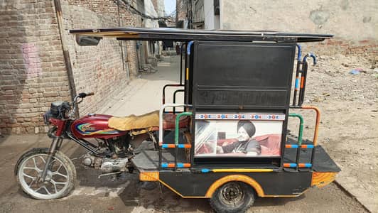 condition used
