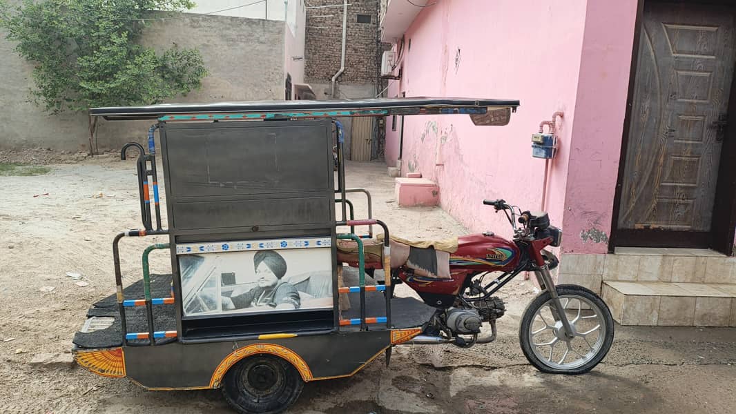 condition used 4