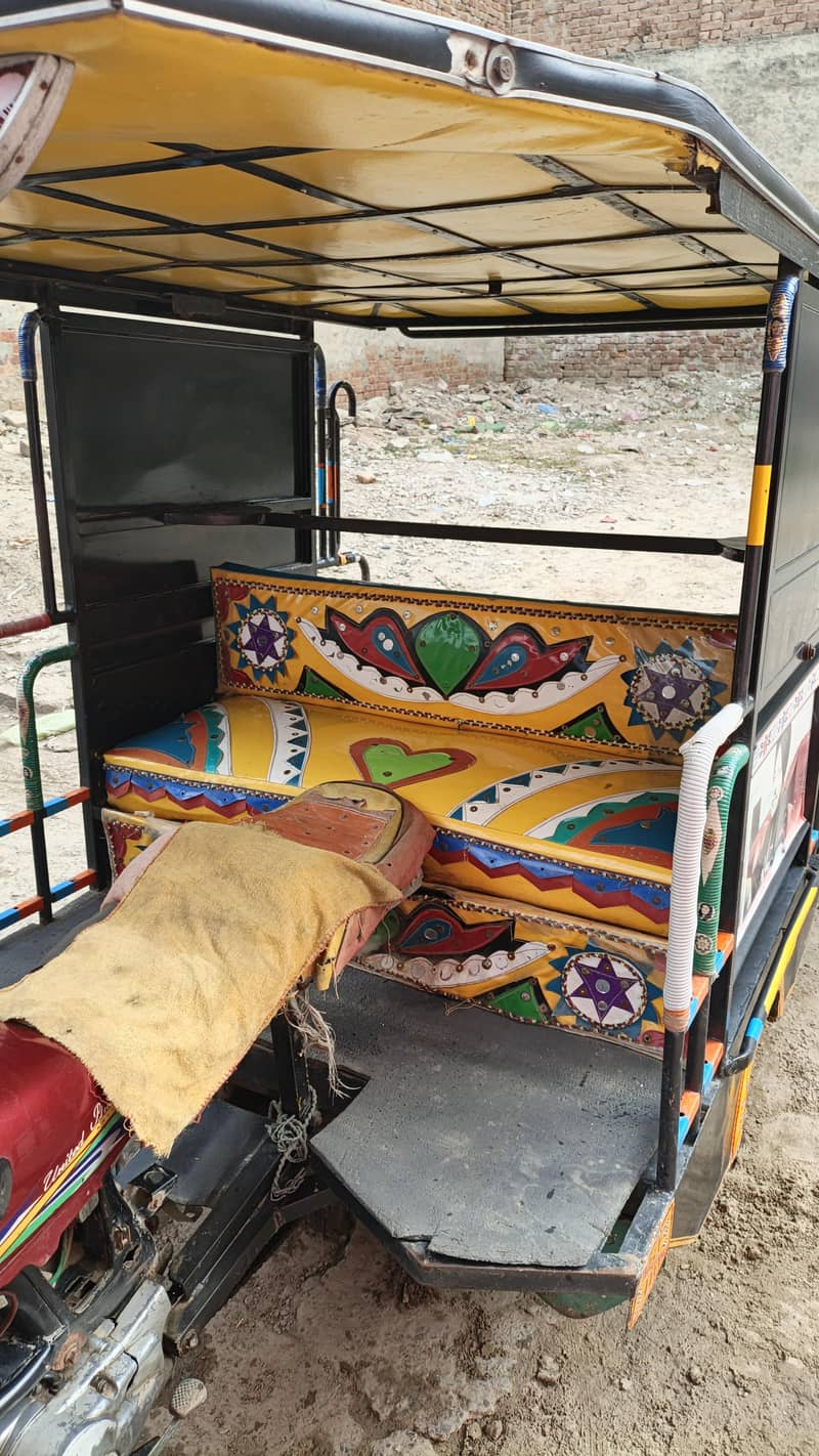 condition used 6