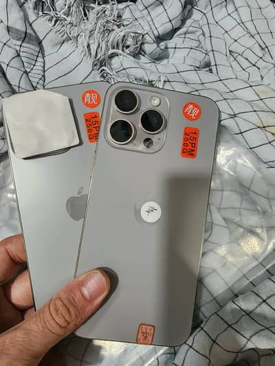 Apple iPhone 15 Pro Max