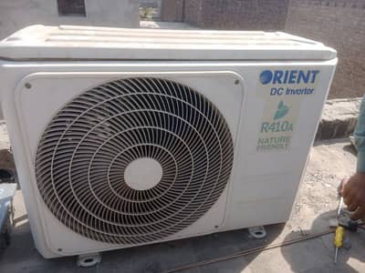 Orient DC inverter