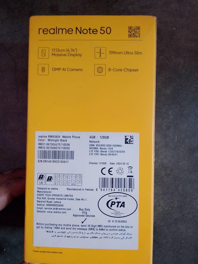 Realme Note 50 11