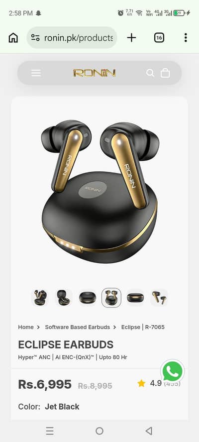 ronin air buds