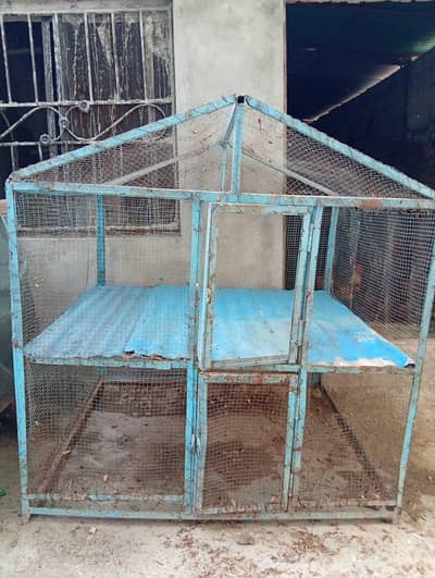 Cage for Sale.