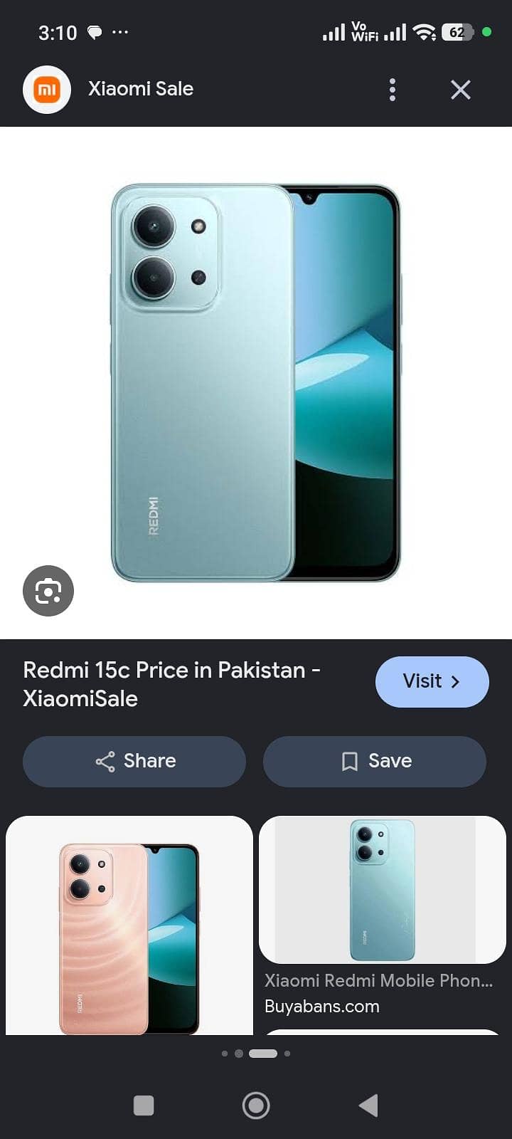 Xiaomi 15 0