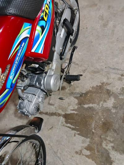Honda CD70 2024 madal