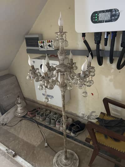 Weeding lamp