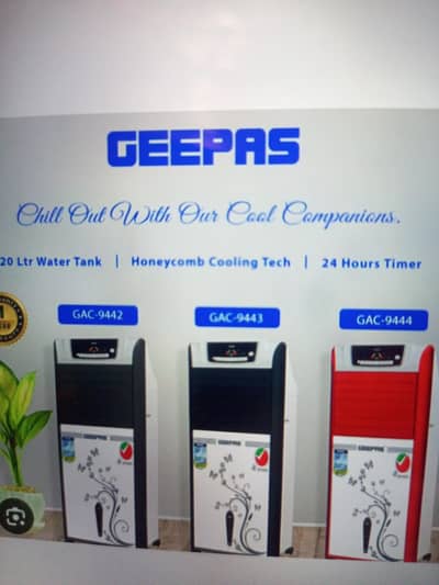 Geepas Gac-9444