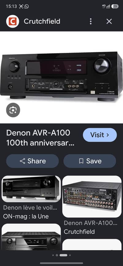 AVR AV100 100th Anniversary Edition AV reciever (yamaha  marantz)