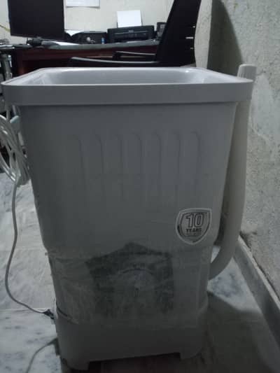 baby washing machine