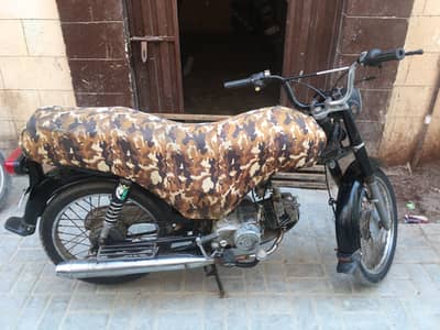 70 bike Argant sale karne ha bike all ok ha condition good ha