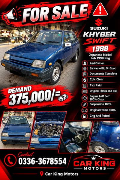 Suzuki Swift 1988 Swift Japani