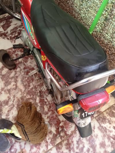 Honda CD 70 2016