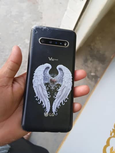 LG v60 thinq 8+128 ime change