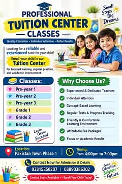 ###  PROFESSIONAL TUITION CENTER CLASSES