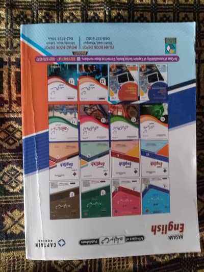 key English book for 2026 2 year key book