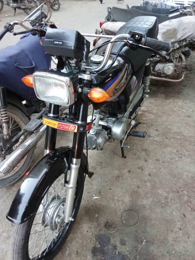 Super Power Like New Bike