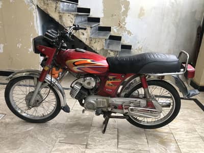 YAMAHA ROYALE YB 100