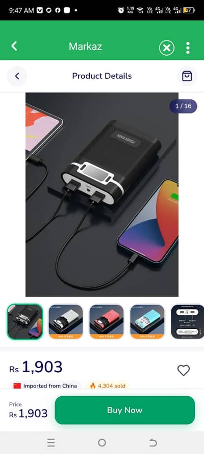 power banks