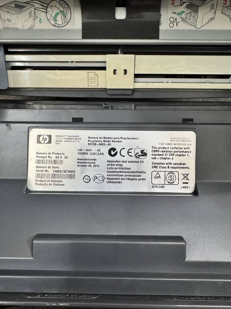 HP LaserJet 1320 Printer 2