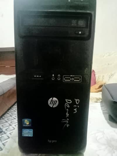 HP Desktop PC Core i7 3rd Generation  8GB RAM