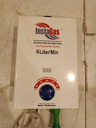 InstaGas Instant Gas Water Heater / Geyser 6 Liter Automatic