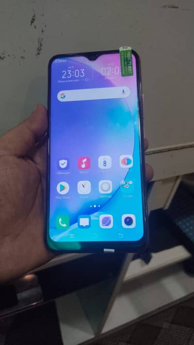Vivo Y17