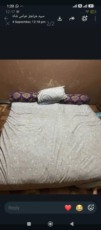 used mattress hai