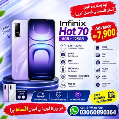 Infinix Other Model