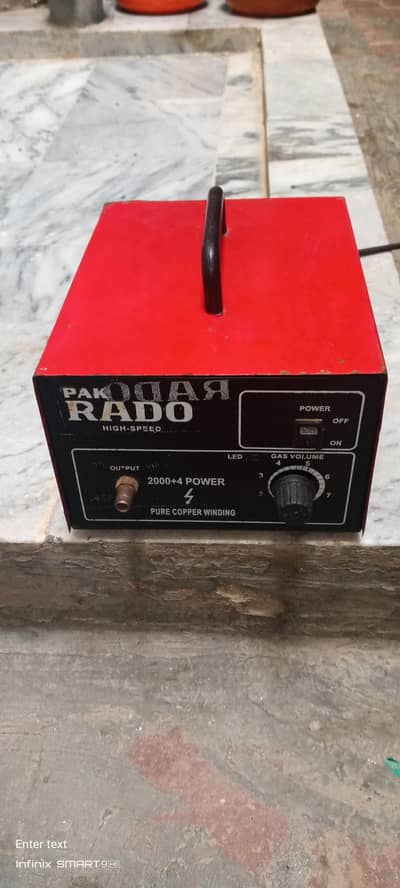 Pakistan Radio High Speed Air Compressor – Good Condition