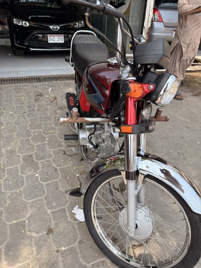 Honda CD70 2026 model Karachi registered