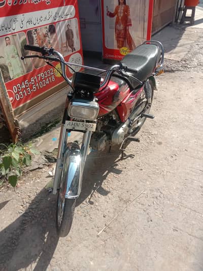 Honda 70 bike urgent sale karna